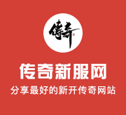 1.85合击版本如何才能让提升战斗力不那么枯燥