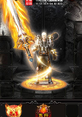 传奇世界sf热血江湖平民有平民玩法 前期一样牛逼