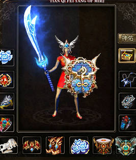 攻击传世散人服sf秦韵的四角打法详解