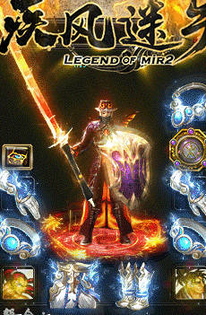 传世散人服sf野外BOSS阴阳王玩家们要怎么样打