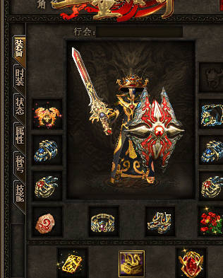 新开私服法师到达19级时可以学习大火球之术