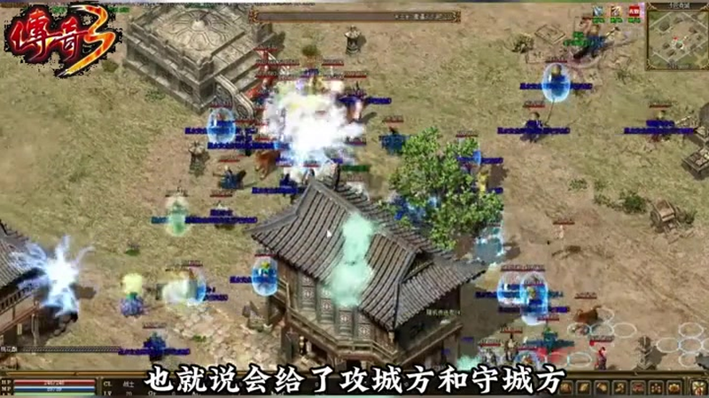 sf传奇发布网快速提升光翼系统等级的方法