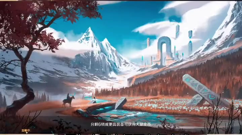 我本沉默传奇团战当中合理的站位技巧很关键