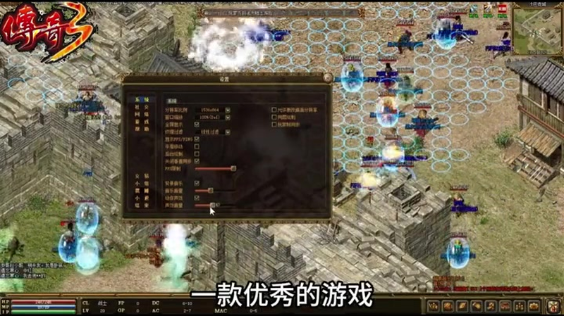 传奇1.76复古版跨服沙巴克中的皇宫机制是什么